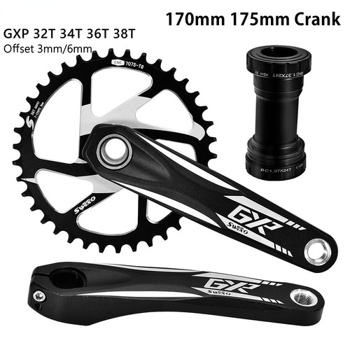 Guarnitura mountain bike 170mm - guarnitura,