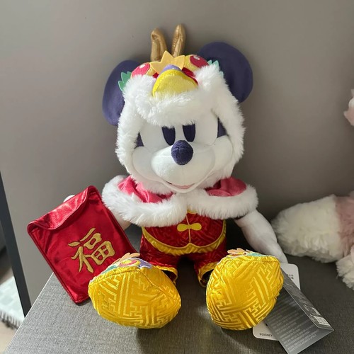 Peluche disney store autentico - peluche,