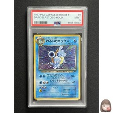 [PSA 9] Dark Blastoise Pokemon