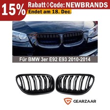 Griglia renale doppio ponte