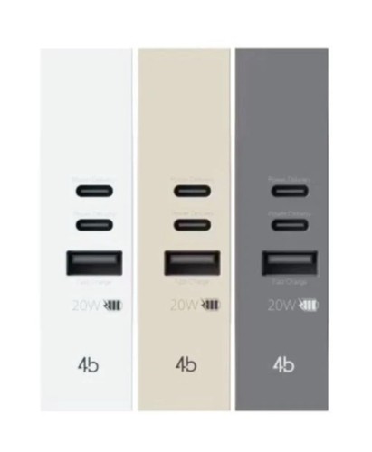Presa usb cca 20w - cca, bticino