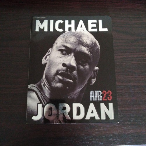 Michael jordan air hoops - michael,