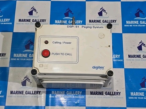 Digitex dsp sistema di - dsp-51,