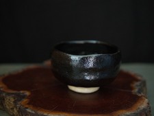 Matchaschale Chawan da Forno