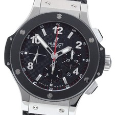 Orologio Uomo HUBLOT Big bang