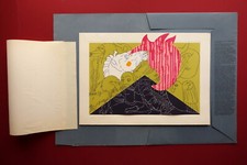 Concetto Pozzati Sepo Litografia Collage Più in Alto SABIEM Bologna 1982