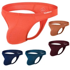 Zonbailon uomo perizoma sexy