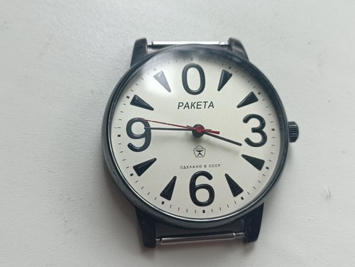 Orologio polso raketa big - orologio,