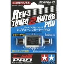 Tamiya 15488 Mini 4wd Rev Tuned 2 Motor Pro NEW!