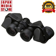 NIKON Binocolo Compatto Micron