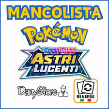 Pokemon astri lucenti brs - pokemon,