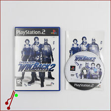 ✅ WinBack 2: Project Poseidon per PlayStation 2 PS2 Gioco Sparatutto Tattico