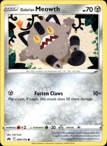 Galarian meowth 084 - 084/159, comune