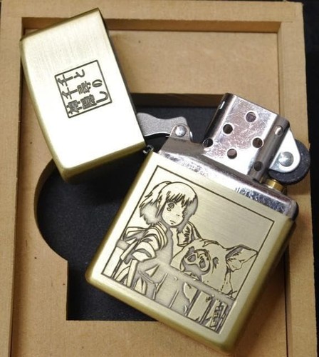 Studio ghibli zippo spirited - studio,