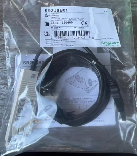 1pz nuovo schneider - 1pz, sr2usb01
