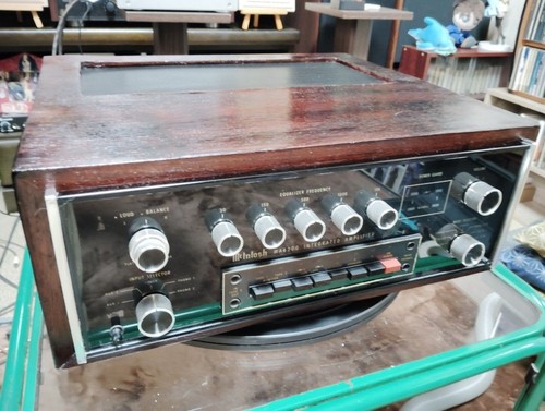 Amplificatore integrato