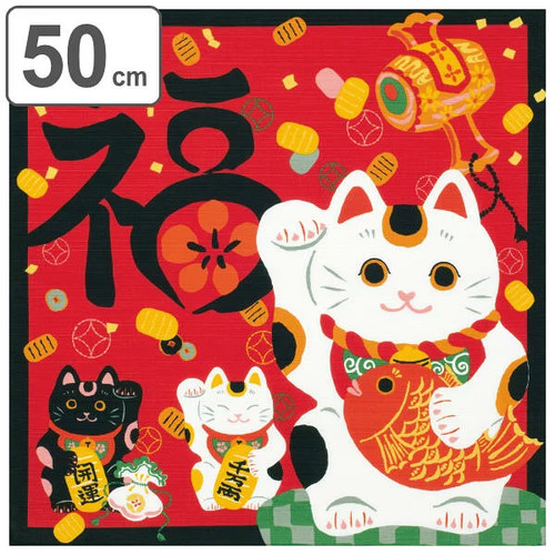 Panno giapponese furoshiki - panno,