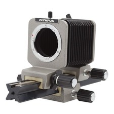 Olympus Auto Bellows