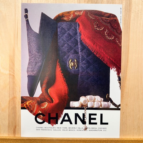 Chanel 1989 donna moda - 1989, vintage