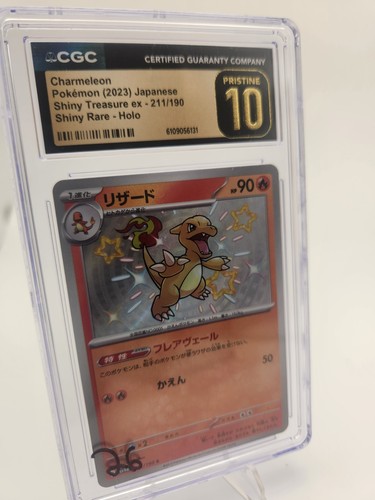 Cgc pristine charmeleon - cgc, 10