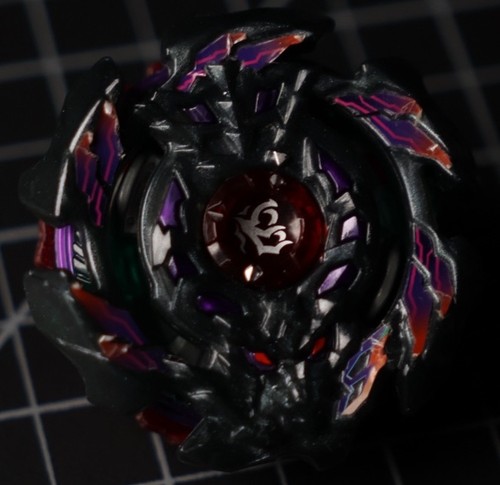 Arc bahamut bump atomic - 2, con