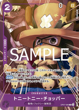 One Piece Card OP05-066 - Tony Tony Chopper R - Promo JAP PREORDER