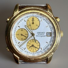 Orologio Vintage Seiko