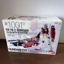 Bandai Metal Composite #1001