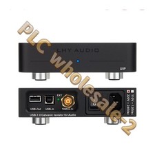 Lhy audio uip - lhy, usb2.0