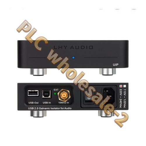 Lhy audio uip end - hi-end, usb2.0