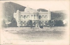 TUNISIA Tunisi Casino Hammam