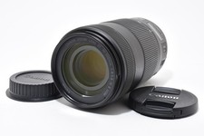 Canon EF 70-300 mm f/4-5.6 IS