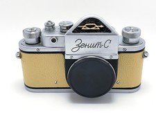 ⭐ Early 50's ⭐ Zenit-C