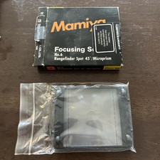 Schermo di messa a fuoco