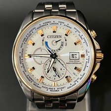 CITIZEN ATTESA H820-T021701
