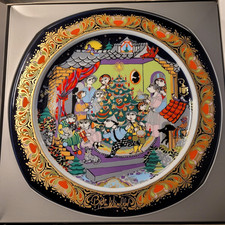 Rosenthal Bjørn Wiinblad 1986