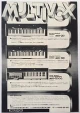 Multivox MX-20 Pianoforte