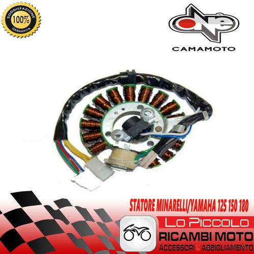 Statore volano specifico per - volano,