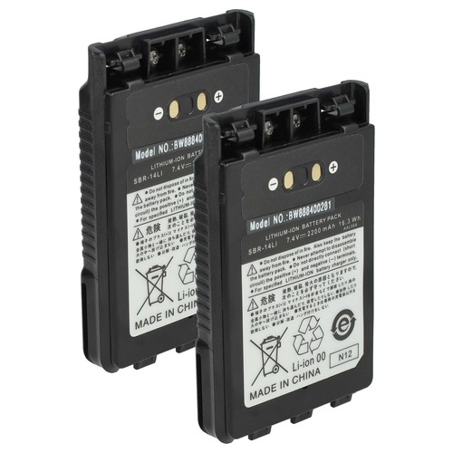 Batteria per yaesu 2dr - per,