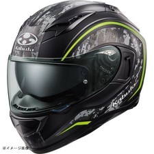 Casco Moto KABUTO Kamui-3 Flat