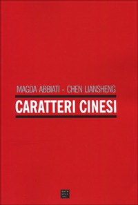 Abbiati liansheng - c.,
