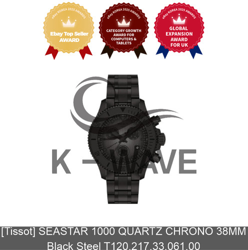 Tissot seastar 1000 quartz - seastar,