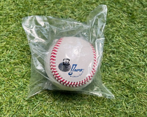 Pallone mizuno japan nippon - mizuno,