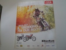 advertising Pubblicità 2005