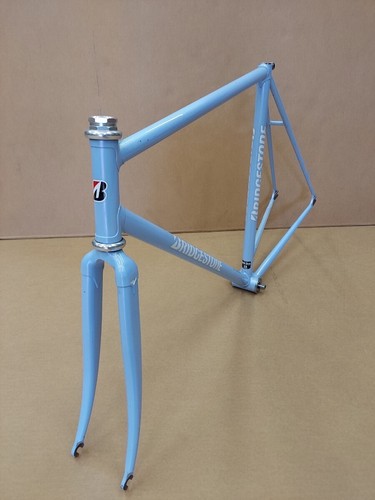 Bridgestone njs freme - bridgestone,