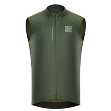 ROCKBROS Gilet Ciclismo