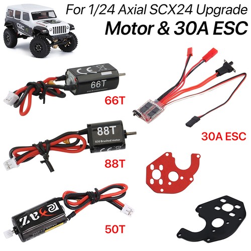 030 050 spazzole motore esc - 030,