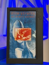 Rare DCC Early Sample Tape