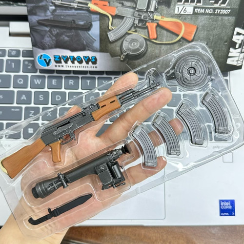 Modellino plastica fucile - in,