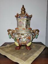 Antico Vaso Cinese originale